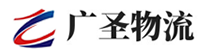 深圳到常宁市物流公司